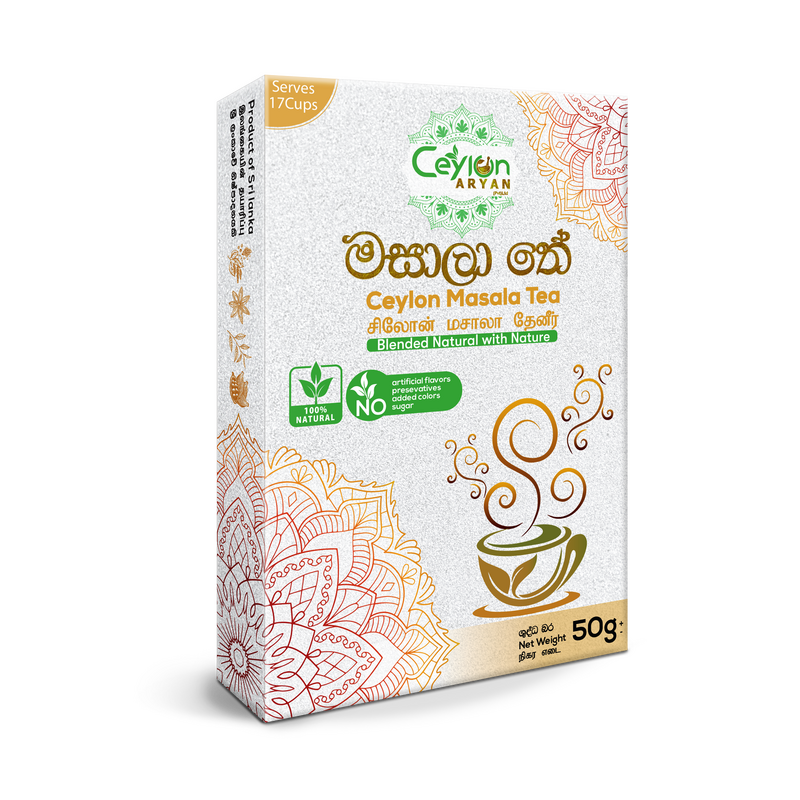 Ceylon Masala Tea 50g